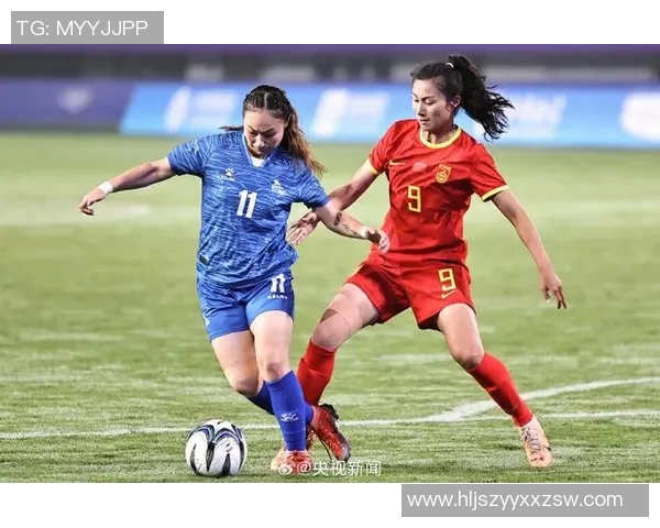 中国女足与蒙古女足精彩对决全场录像回放及精彩瞬间分析 中国女足与蒙古女足精彩对决全场录像回放及精彩瞬间分析
