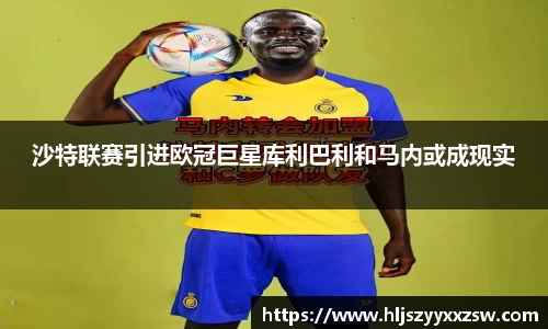 XK星空体育