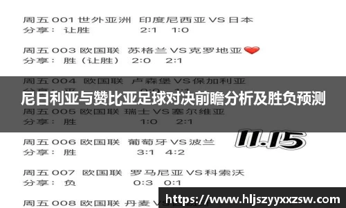 xk星空官方