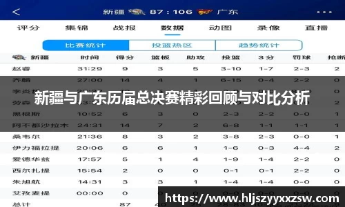 XK星空体育