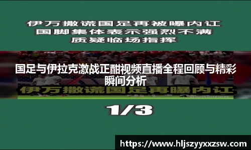 XK星空体育