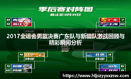 xk星空官方网