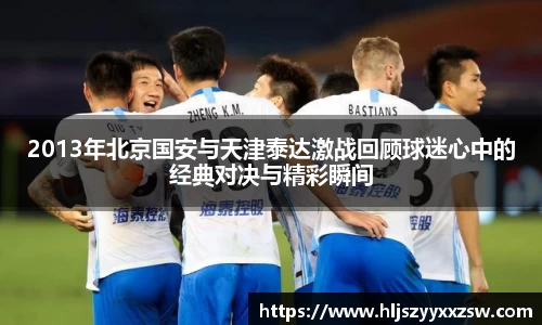 xk星空官方网站