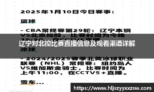 XK星空体育