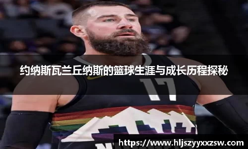 xk星空官方网