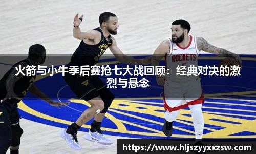 xk星空官方