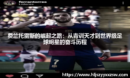 XK星空体育