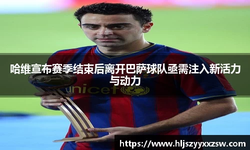 xk星空官方网
