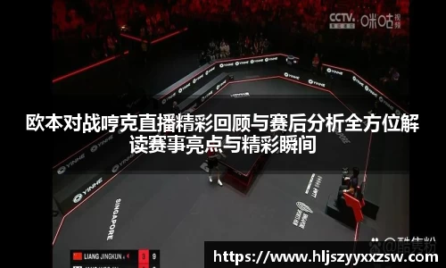 xk星空官方