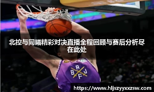 xk星空官方网