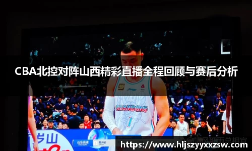 XK星空体育