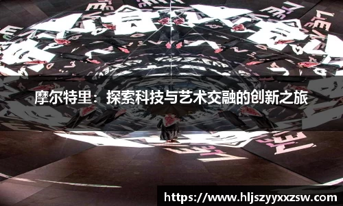 XK星空体育