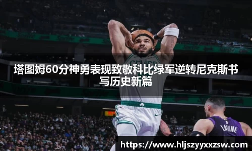 xk星空官方网站